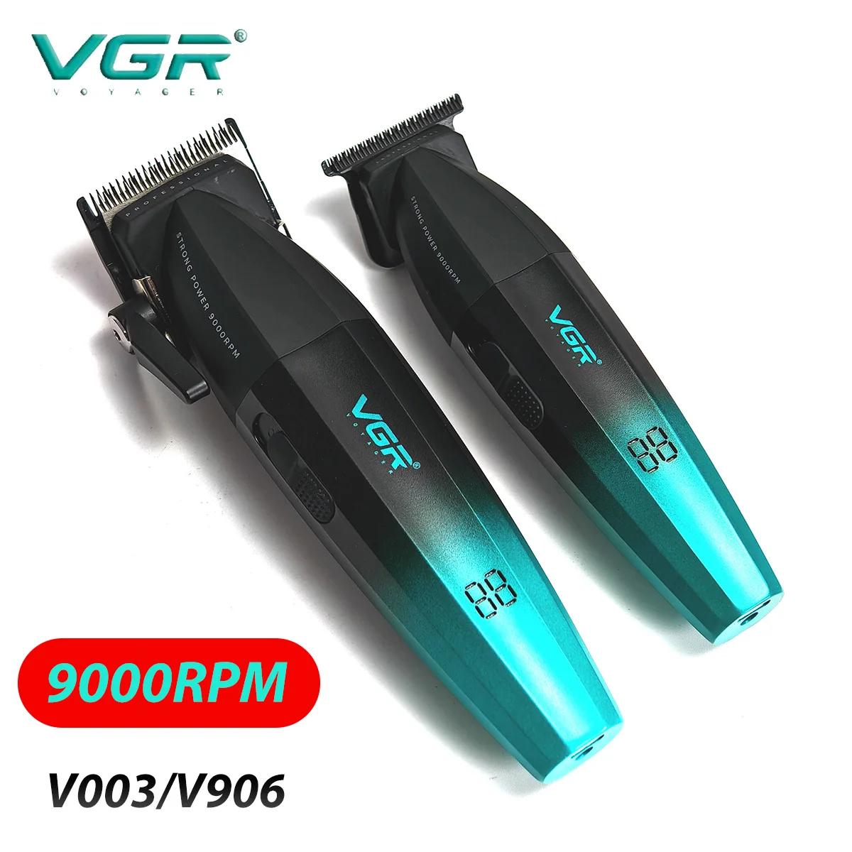 VGR V003/906 2  Ʈ,  ̹߻, 9000RPM, 5V ,  Ǫ  Ŭ,   ׶̼, 2500mAh ͸ Ʈ